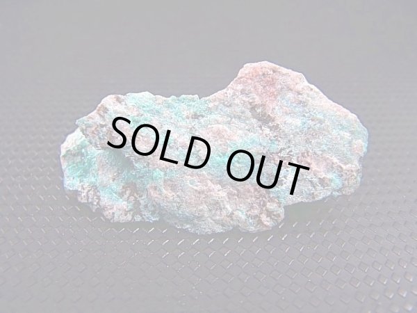 画像2: アメリカ・アリゾナ産アホイト原石 8.6g