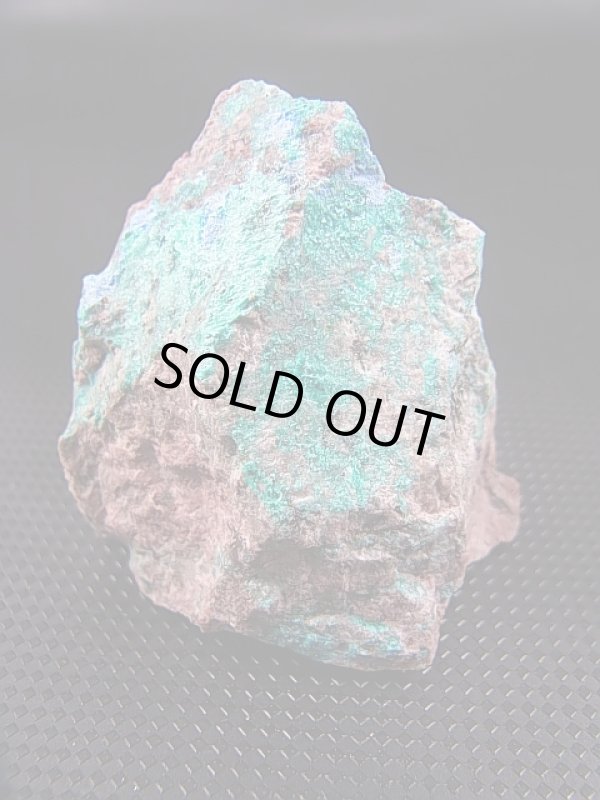 画像1: アメリカ・アリゾナ産アホイト原石 54.0g