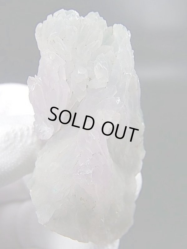 画像1: ブラジル産アメジスト原石 24.7g