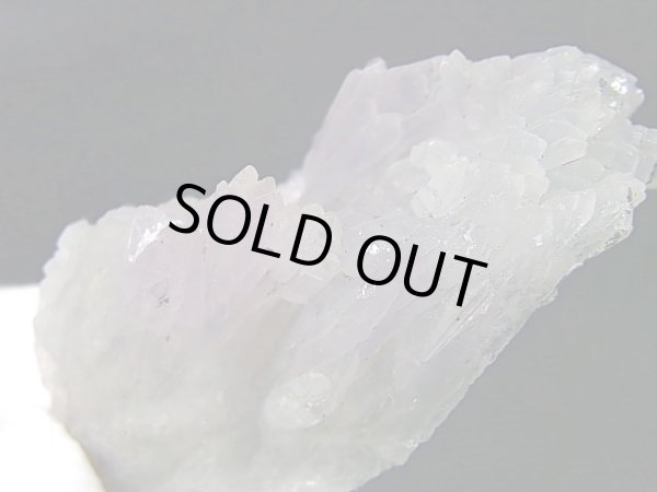 画像2: ブラジル産アメジスト原石 24.7g