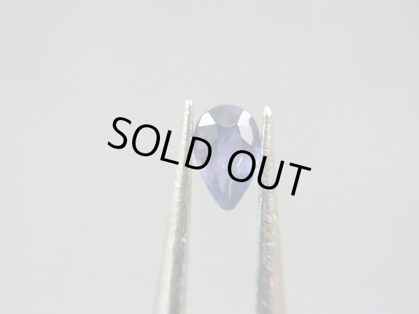 画像1: ベトナムLuc Yen産サファイア・ルース（ペアシェイプ） 0.3カラット