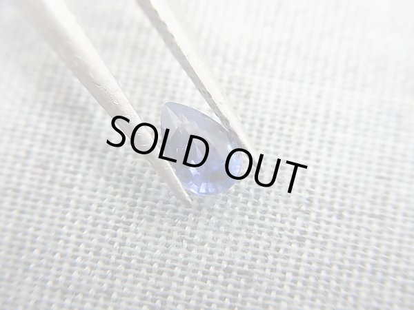 画像2: ベトナムLuc Yen産サファイア・ルース（ペアシェイプ） 0.3カラット