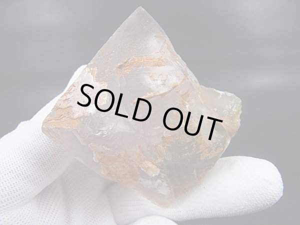 画像1: ベトナム産八面体ライトピンク/グリーンフローライト原石 173.5g