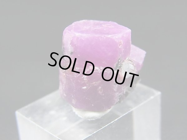 画像2: ロシア・北ウラル産コランダム（ルビー）原石 21.8カラット