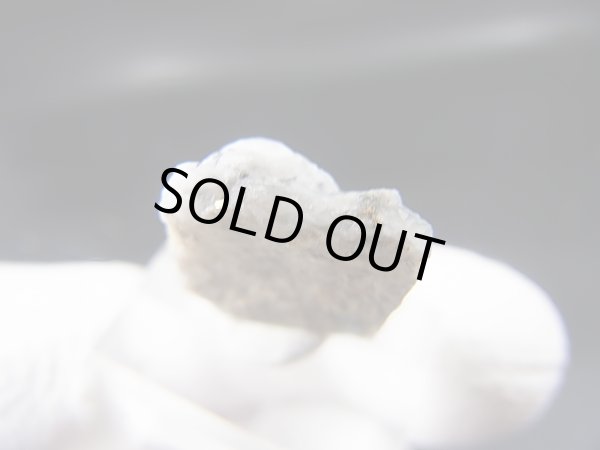 画像1: フランス・オートヴィエンヌ産自然金 1.1g