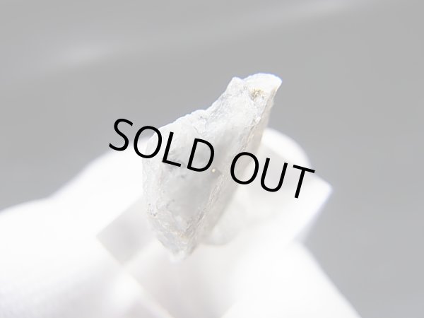 画像2: フランス・オートヴィエンヌ産自然金 1.1g