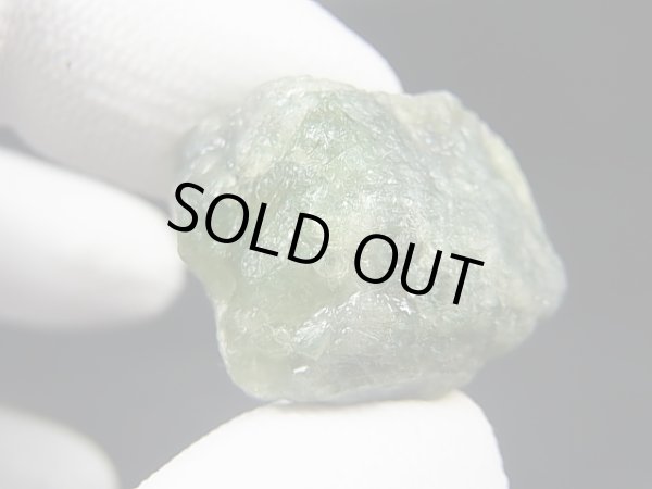 画像1: ノルウェー産ペリドット（オリビン）原石 19.6g