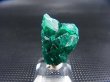 画像1: コンゴ産ダイオプテーズ原石（大粒結晶） 7.7g