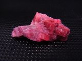 画像: ブラジル産ヴィヴィッドレッドロードナイト原石 6.0g