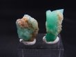 画像2: コロンビア・ムゾー鉱山産エメラルド原石（1点パイライト付き） 2点セット トータル 9.3カラット