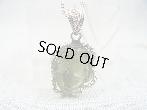 画像1: チェコ産モルダバイトSA原石シルバー枠ペンダント（鑑別カード/サービスチェーン付き） 4.5g