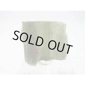 画像: ジュエリー品質:チェコ産モルダバイトSA原石(国内鑑別書付き) 7.7g