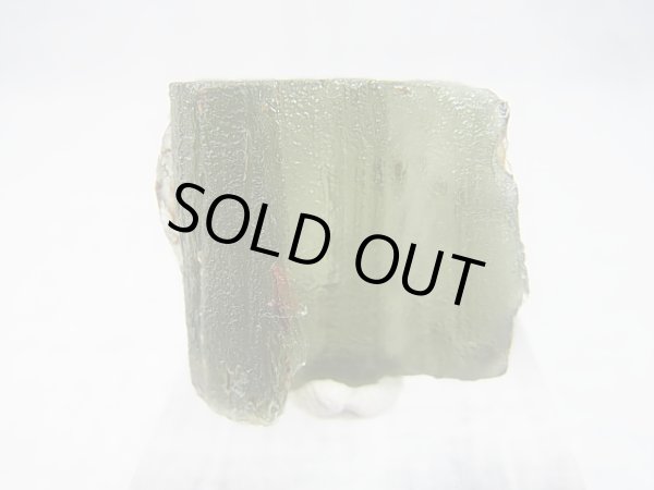 画像1: ジュエリー品質：チェコ産モルダバイトSA原石（国内鑑別書付き） 7.7ｇ