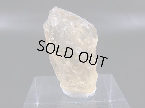 画像1: ジュエリー品質：リビアングラス原石（クリストバライト入り） 4.3g