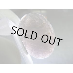 画像: コロンビア・キンディオ産コロンビアナイト原石 8.1g