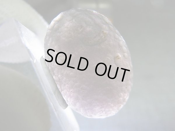 画像1: コロンビア・キンディオ産コロンビアナイト原石 8.1g