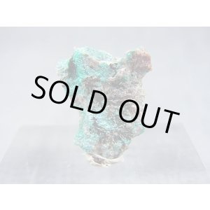 画像: アメリカ・アリゾナ産アホイト原石 0.7g