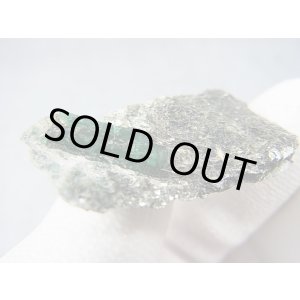 画像: オーストリア産エメラルド原石 8.0g