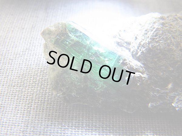 画像2: オーストリア産エメラルド原石 8.0g