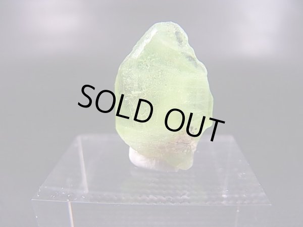 画像1: パキスタン・ナダール産ペリドット原石 17.5カラット