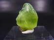 画像2: パキスタン・ナダール産ペリドット原石 17.5カラット