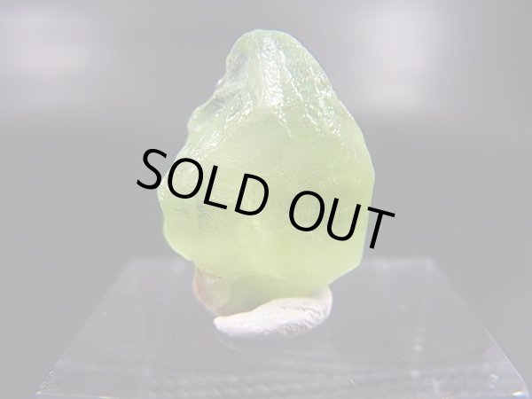 画像2: パキスタン・ナダール産ペリドット原石 17.5カラット