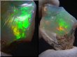 画像2: エチオピアンオパール原石（ハニカム模様あり） 19.2カラット