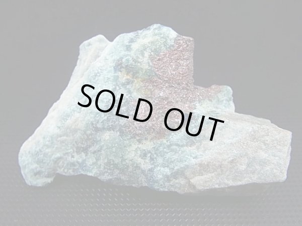 画像1: スウェーデン産トロレアイト（トロール石）原石 91.3g