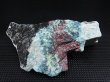 画像2: スウェーデン産トロレアイト（トロール石）原石 91.3g
