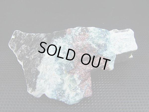 画像2: スウェーデン産トロレアイト（トロール石）原石 91.3g