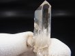 画像1: スウェーデン・イェムトランド産ウォータークリア水晶ポイント（アデュラリア付き） 11.2g