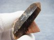 画像2: フィンランド・リプシニエミ産モリオン（黒水晶/ケアンゴーム） 16.8g