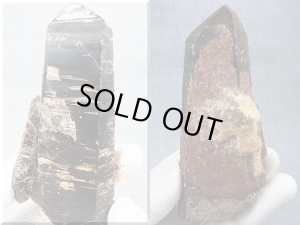 画像1: キャビネットサイズ：フィンランド・リプシニエミ産モリオン（黒水晶/ケアンゴーム） 207.8g