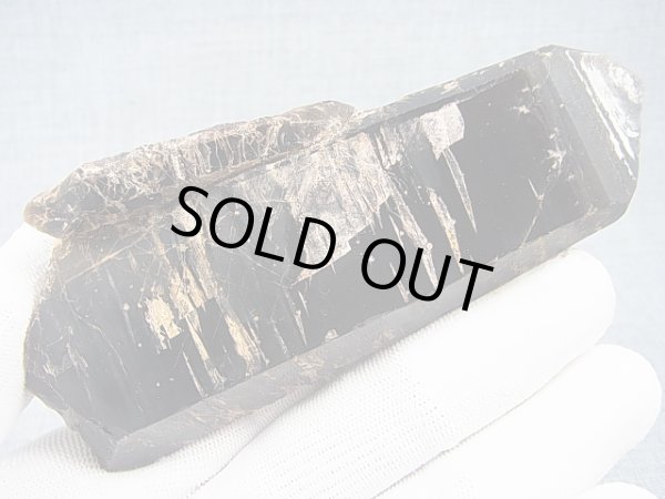 画像2: キャビネットサイズ：フィンランド・リプシニエミ産モリオン（黒水晶/ケアンゴーム） 207.8g