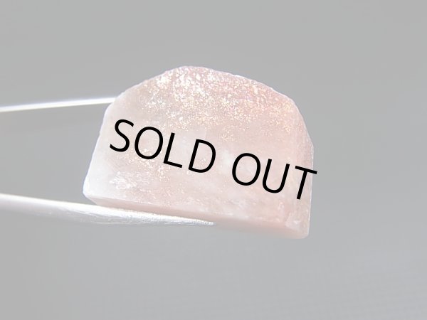 画像2: ノルウェー産サンストーン研磨原石 5.0g