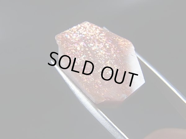 画像1: ノルウェー産サンストーン研磨原石 5.2g