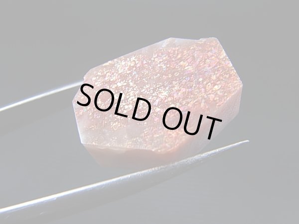 画像2: ノルウェー産サンストーン研磨原石 5.2g