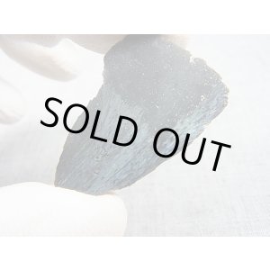 画像: フィンランド産ヌーマイト研磨スライス（片面研磨） 7.8g