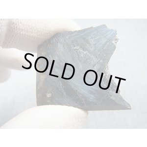 画像: フィンランド産ヌーマイト研磨スライス 15.3g