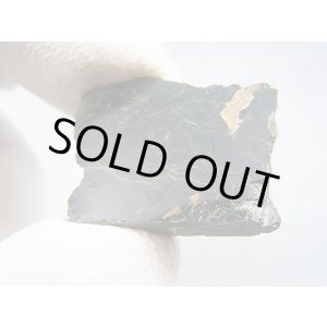 画像: グリーンランド産ヌーマイト研磨スライス 9.3g