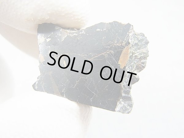 画像2: グリーンランド産ヌーマイト研磨スライス 9.3g