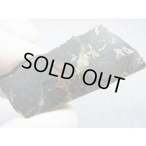 画像: グリーンランド産ヌーマイト研磨スライス 17.2g