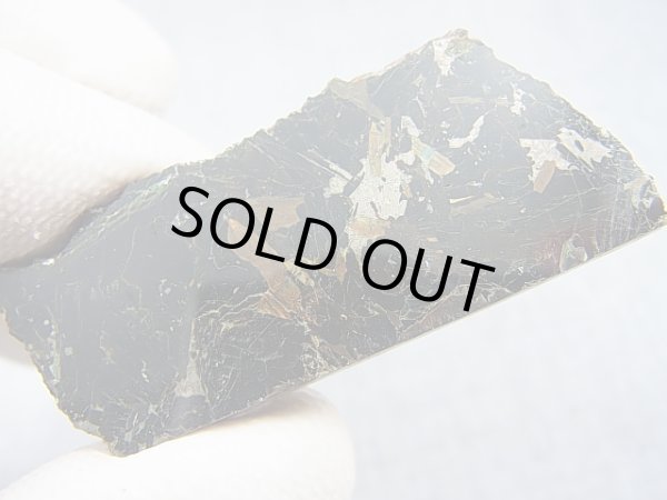 画像1: グリーンランド産ヌーマイト研磨スライス 17.2g