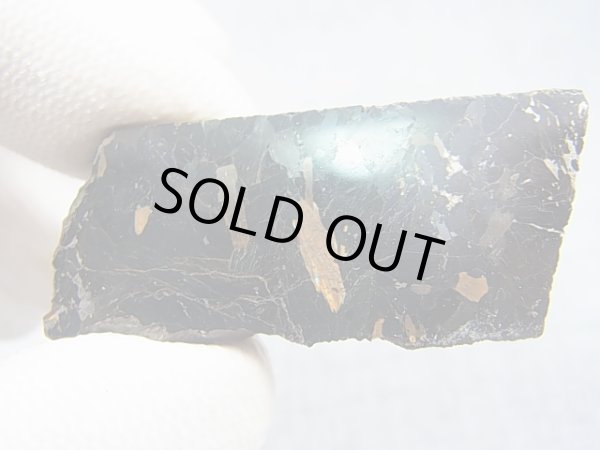 画像2: グリーンランド産ヌーマイト研磨スライス 17.2g