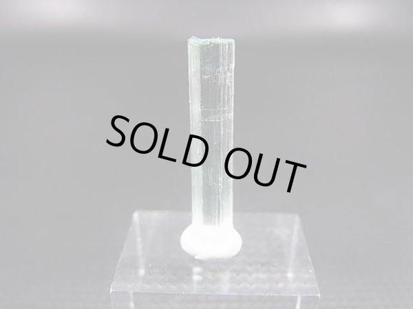 画像1: ロシア・ザバイカル産アクアマリン柱状結晶原石 2.5カラット