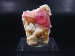 画像1: モロッコ産ピンクエルバイトトルマリン/正長石原石 11.1g