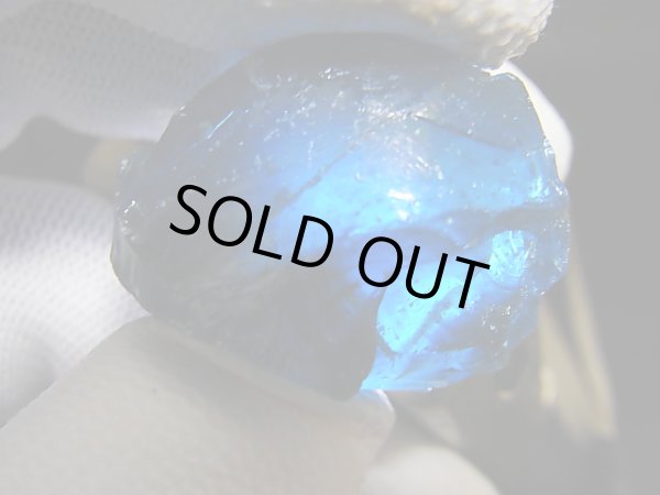 画像2: スウェーデン産ブルースウェディッシュスラグ（スウェディッシュブル－） 20.7g