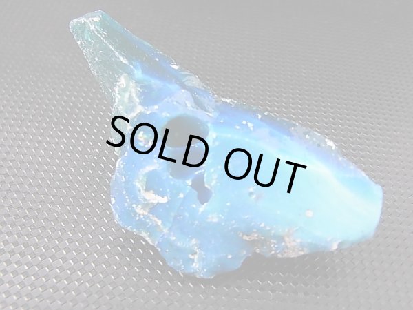 画像1: スウェーデン産ブルースウェディッシュスラグ（スウェディッシュブル－） 27.0g