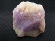 画像1: フィンランド・ルカ産アメジスト原石 39.6g