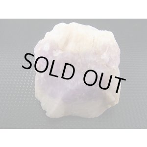 画像: フィンランド・ルカ産アメジスト原石 39.6g